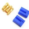 E-Flite EC5 Male Connector (2)