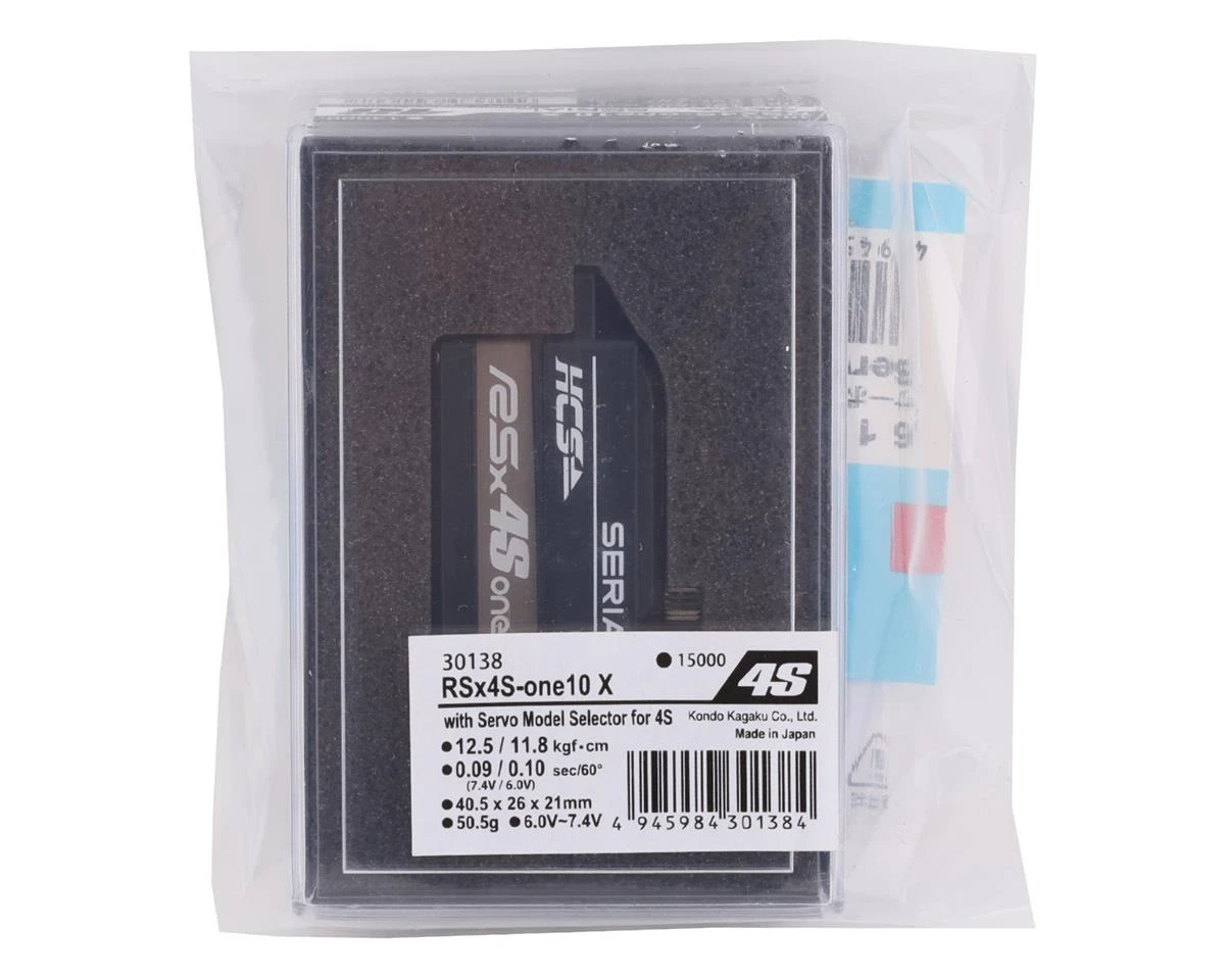 KO Propo RSx4S-one10X Low Profile High Speed Brushless Servo W/4 Selector 4 KO Propo RSx4S-one10X Low Profile High Speed Brushless Servo W/4 Selector - Image 4