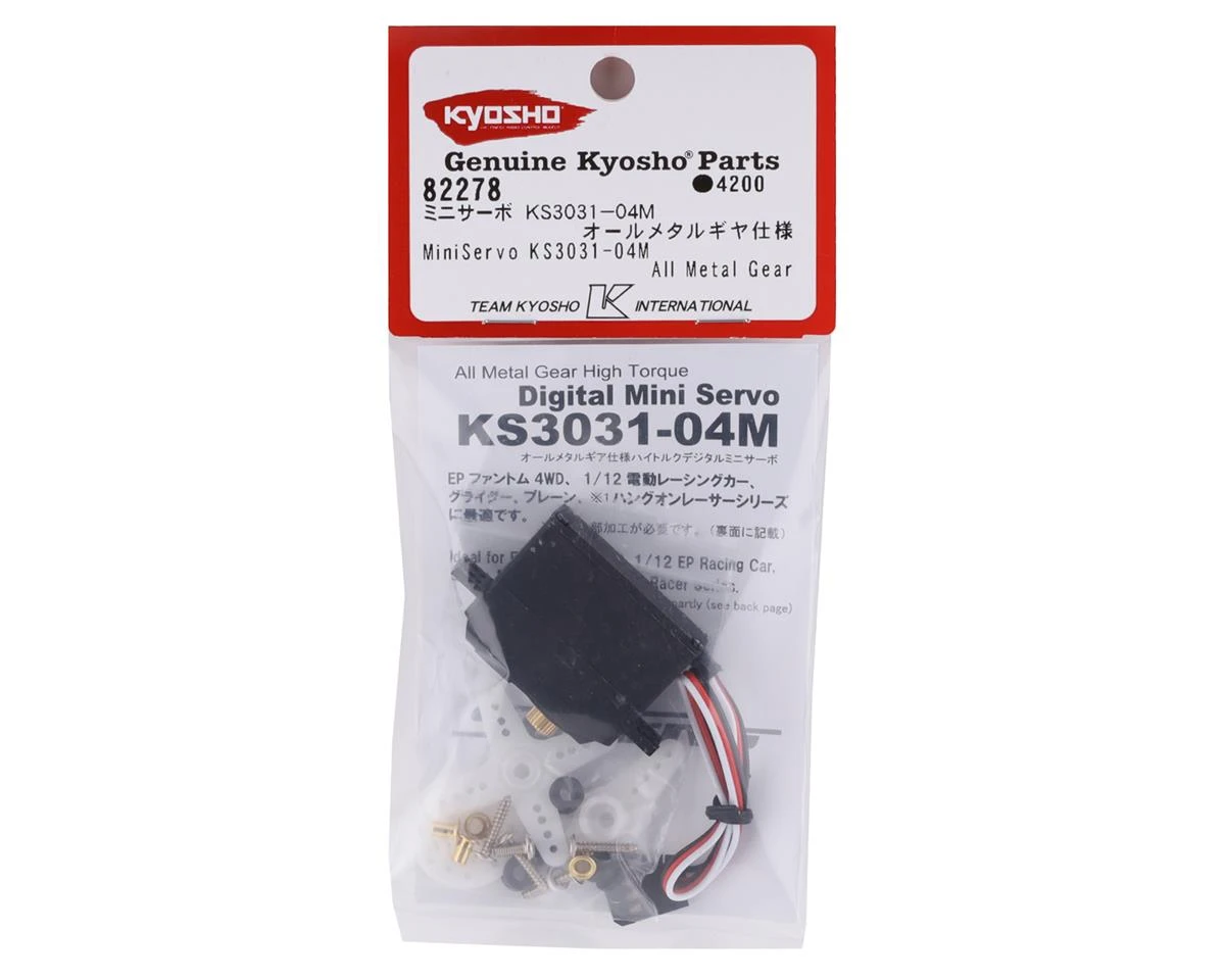 Kyosho KS3031-04M High Torque Metal Gear Digital Mini Servo 3 Kyosho KS3031-04M High Torque Metal Gear Digital Mini Servo - Image 3
