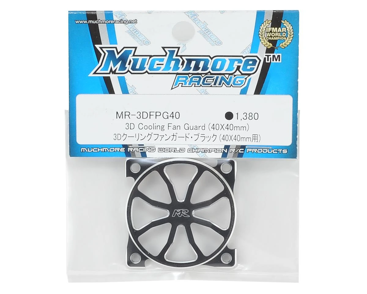 Muchmore 40x40mm 3D Cooling Fan Guard 2 Muchmore 40x40mm 3D Cooling Fan Guard - Image 2