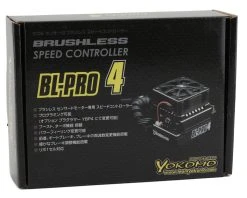 Yokomo BL-PRO4 Turbo Brushless ESC Speed Controller -Furitek shop yokbl pro4nb 2