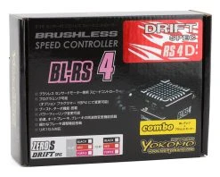 Yokomo BL-RS4 Drift Spec Sensored Brushless ESC/Zero S Drift Spec Motor Combo (13.5T) (Black) 5 Yokomo BL-RS4 Drift Spec Sensored Brushless ESC/Zero S Drift Spec Motor Combo (13.5T) (Black) -Furitek shop yokbl r4135db 2