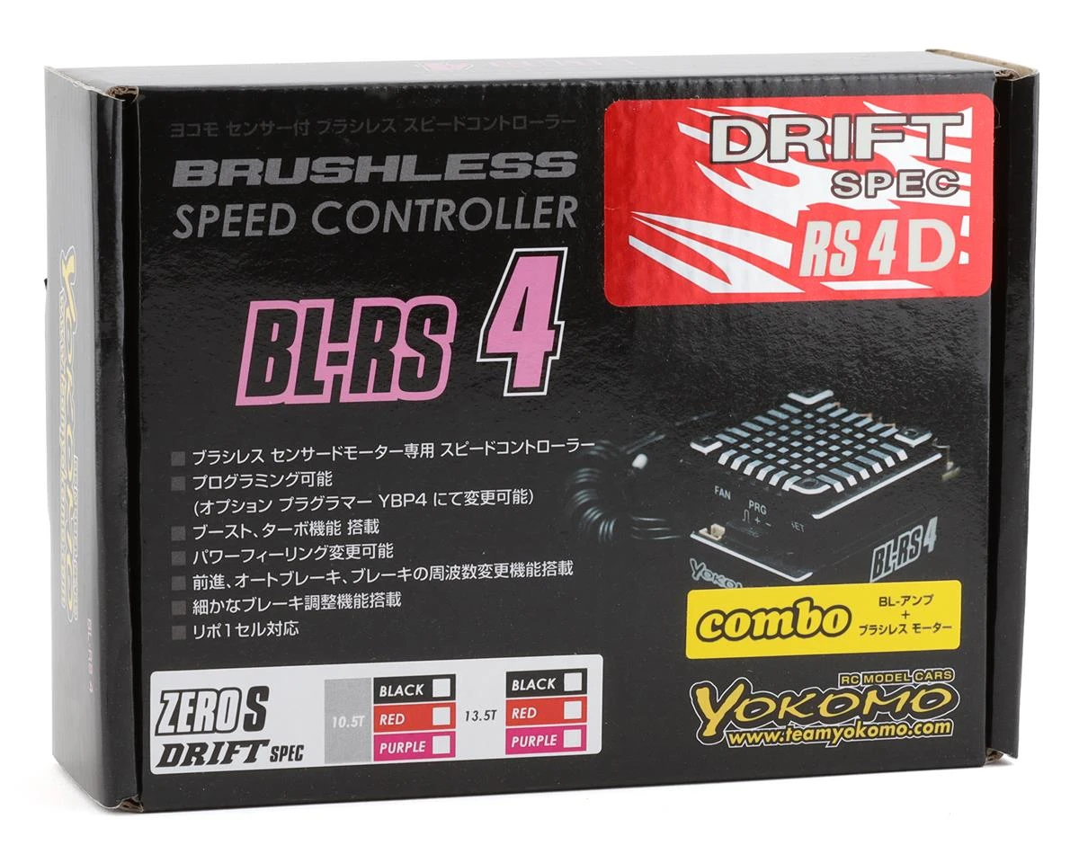 Yokomo BL-RS4 Drift Spec Sensored Brushless ESC/Zero S Drift Spec Motor Combo (13.5T) (Black) 3 Yokomo BL-RS4 Drift Spec Sensored Brushless ESC/Zero S Drift Spec Motor Combo (13.5T) (Black) - Image 3