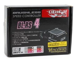 Yokomo BL-RS4 Drift Spec Sensored Brushless ESC/Zero S Drift Spec Motor Combo (13.5T) (Red) -Furitek shop yokbl r4135dr 2