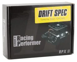 Yokomo RPX-II Drift Spec Brushless ESC Speed Controller -Furitek shop yokbl rpx2da 3
